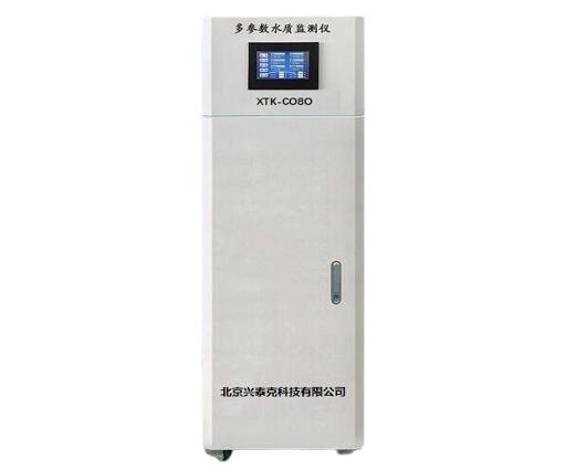 XTK-C080型多參數(shù)在線水質(zhì)監(jiān)測(cè)儀