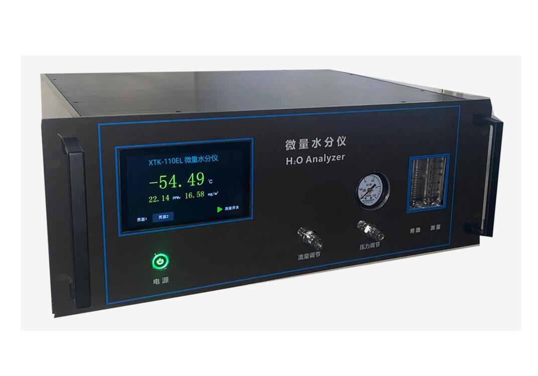 XTK-110EL型電解法(P2O5)在線式微量水分析儀