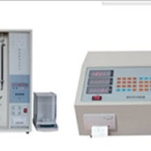  南京三翔分析儀器有發(fā)公司 主營 碳硫高速分析儀,多元