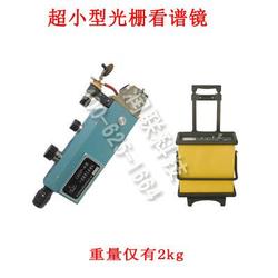 阿克蘇地區紅外碳硫分析儀器 紅外碳硫分析儀器價格 紅外碳硫分析儀器批發 