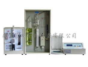 qr 4b型 智能全自動碳硫聯(lián)測分析儀 化學成份分析儀器