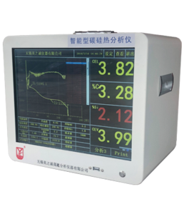 紅外碳硫分析儀